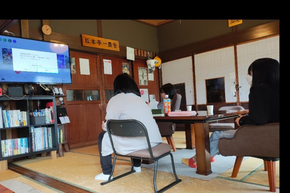 事業の必要経費の画像