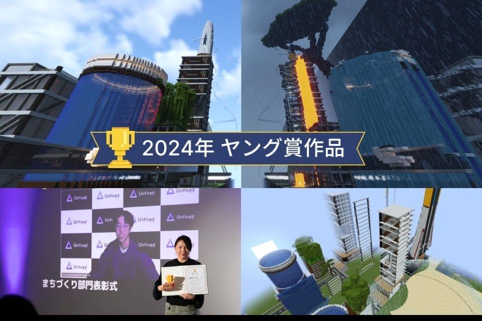 事業の必要経費の画像