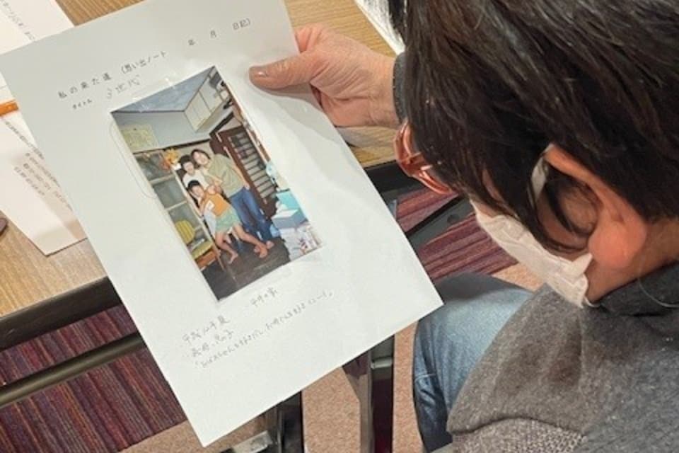 事業の必要経費の画像