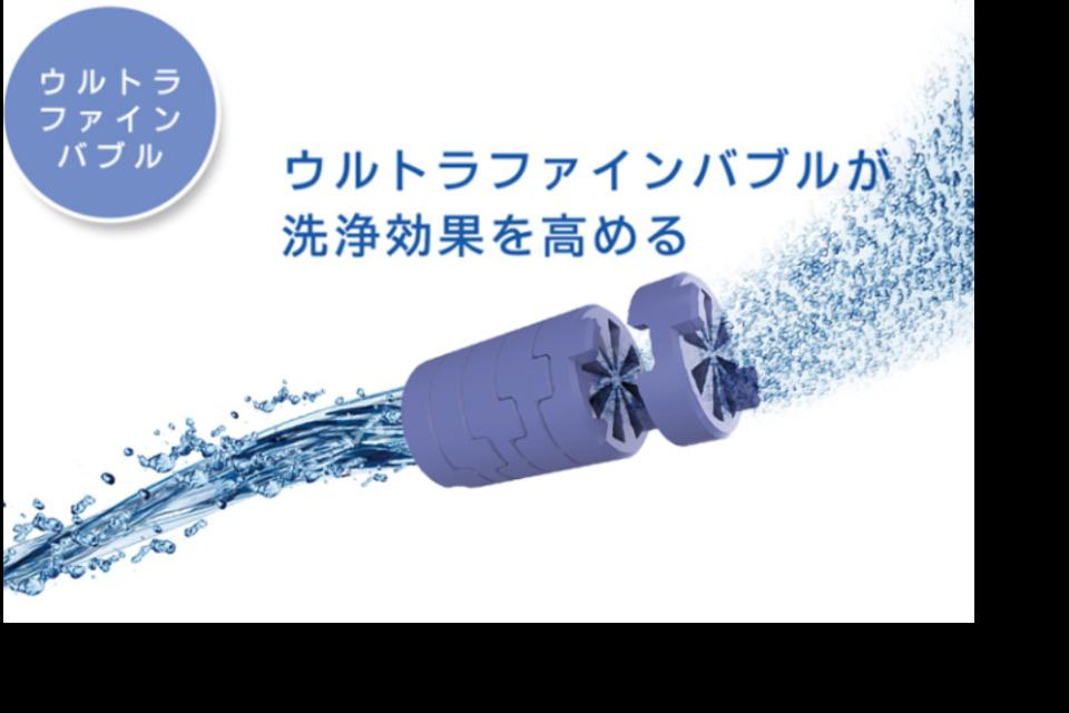事業の必要経費の画像