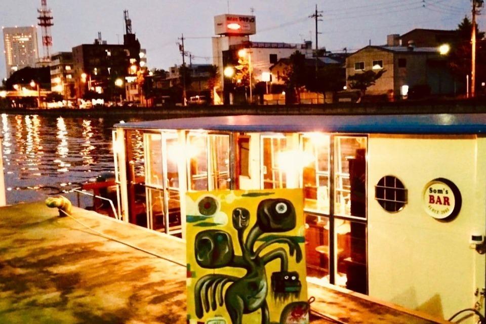 事業の必要経費の画像