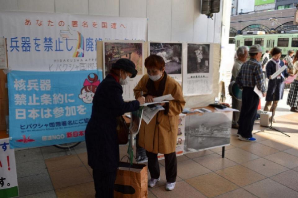 事業の必要経費の画像