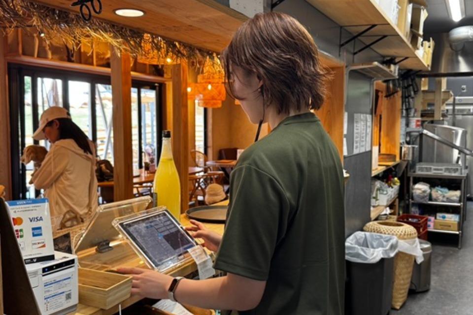事業の必要経費の画像