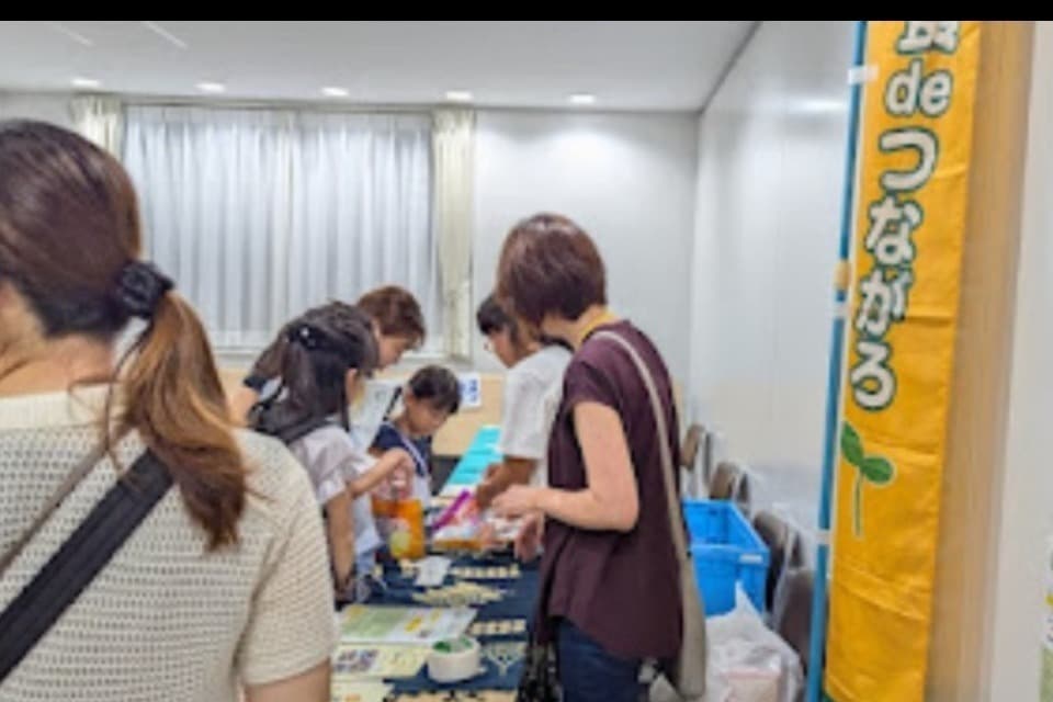事業の必要経費の画像