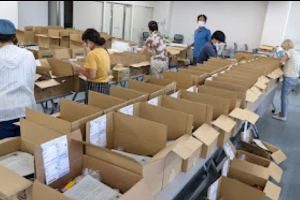 事業の必要経費の画像