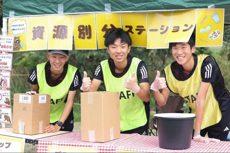 事業の必要経費の画像