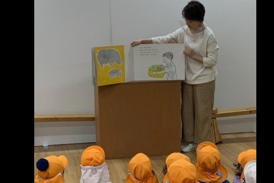 事業の必要経費の画像