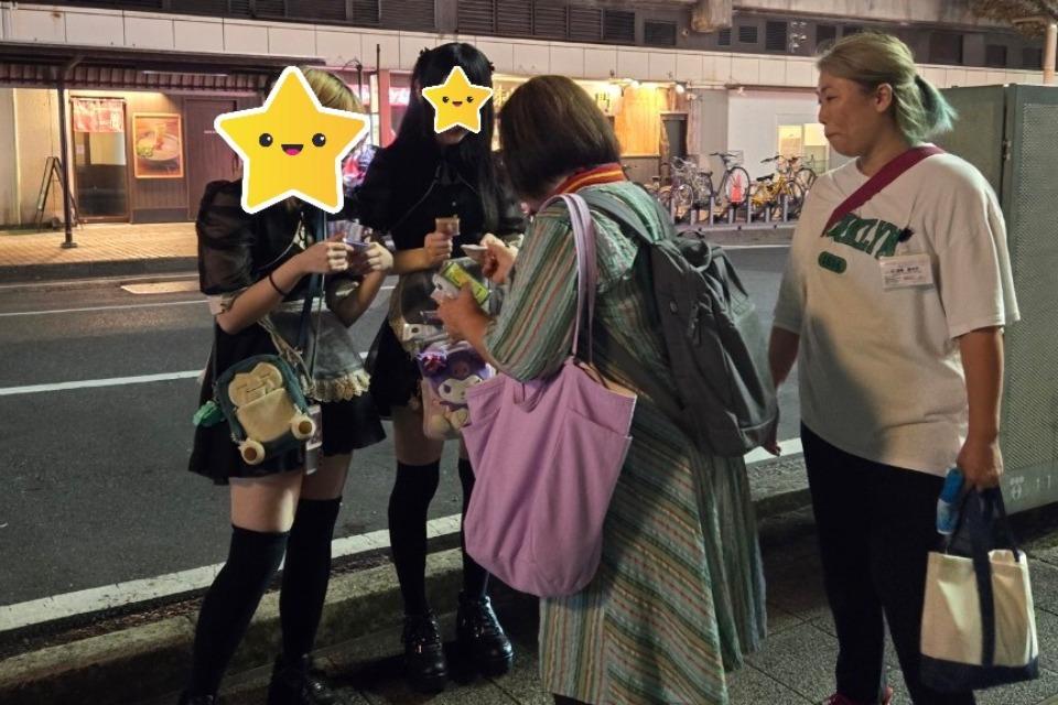 事業の必要経費の画像