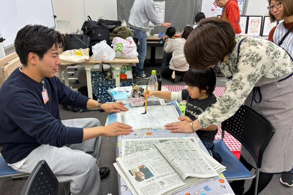 事業の必要経費の画像