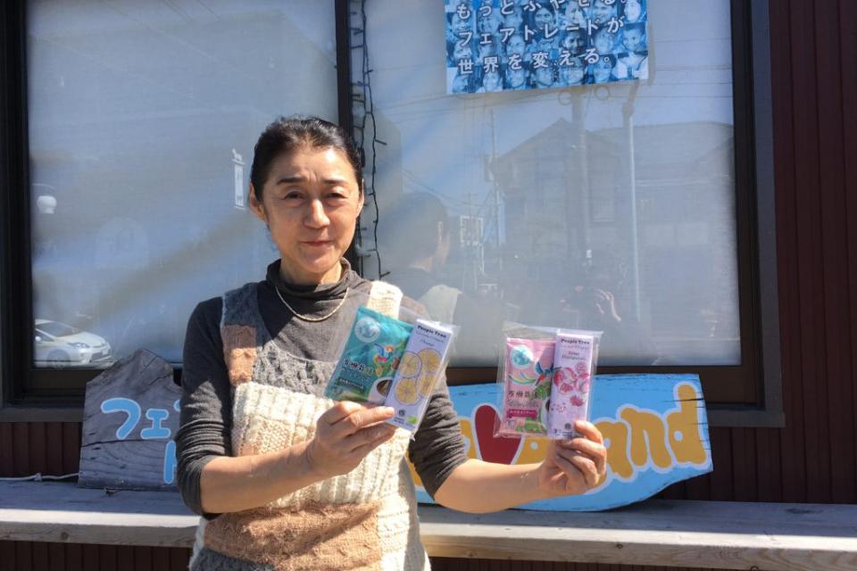 事業の必要経費の画像