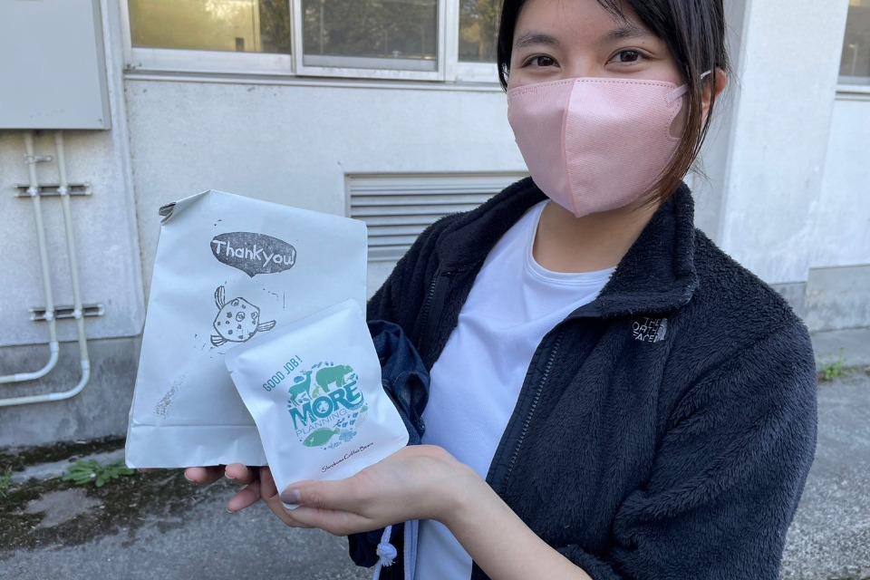 事業の必要経費の画像