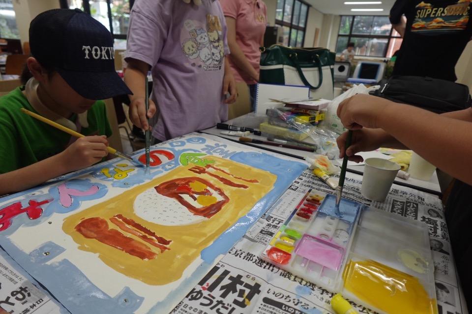 Necessary expenses of the business Image