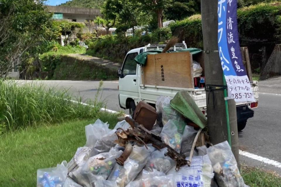 事業の必要経費の画像