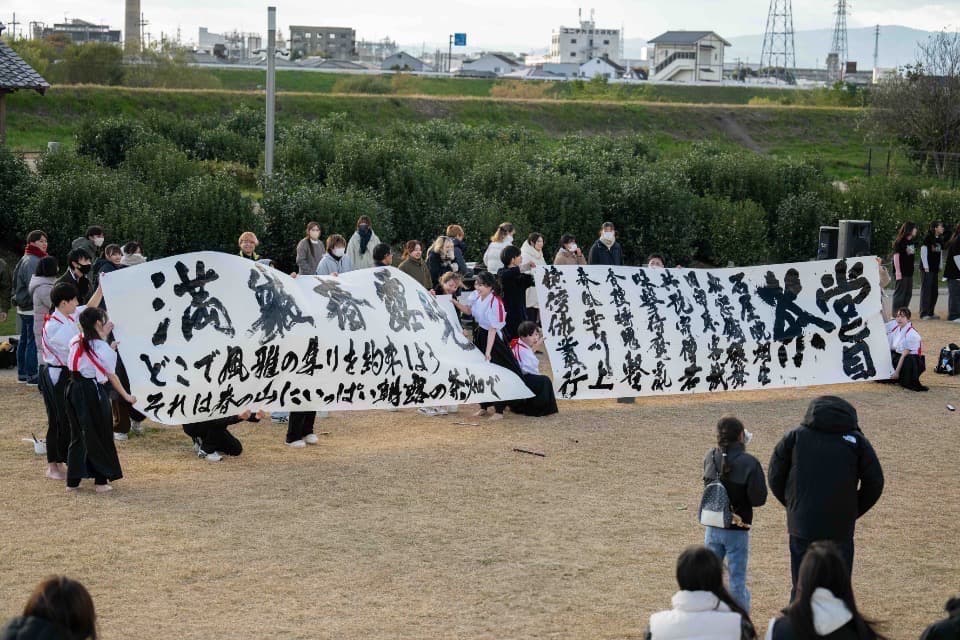 事業の必要経費の画像