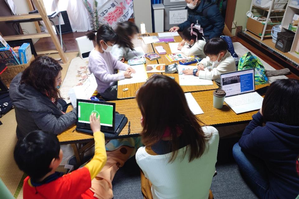 事業の必要経費の画像
