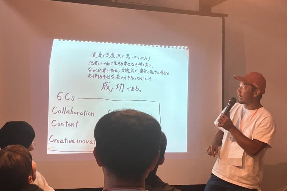 講演活動のメインビジュアル