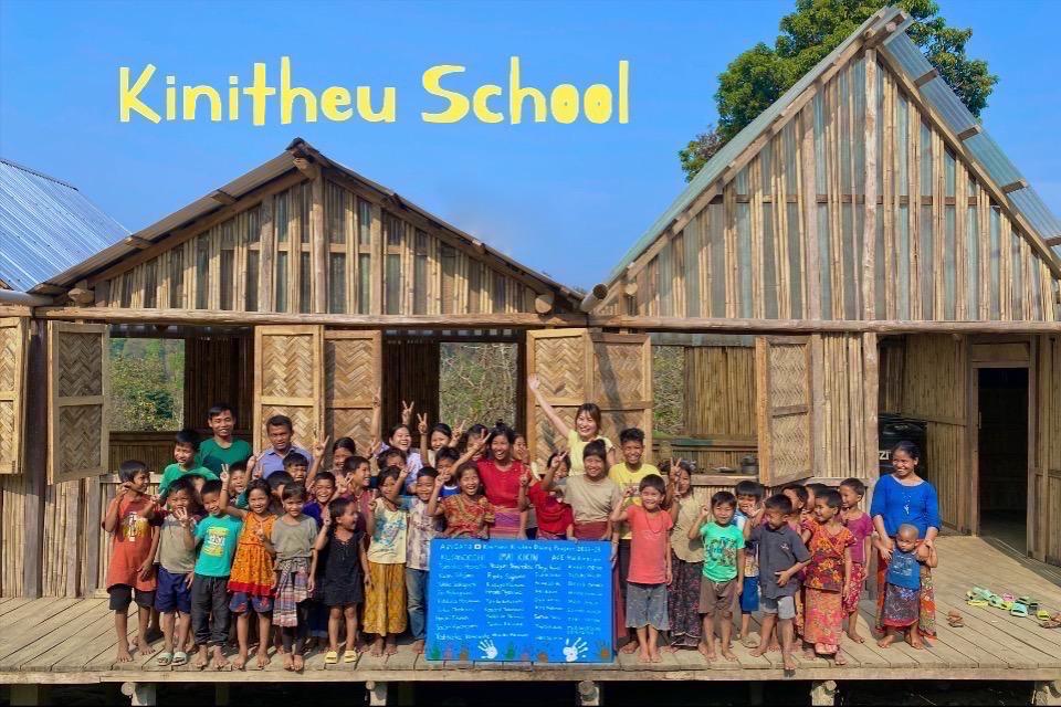 キニティウスクール運営 Main Visual