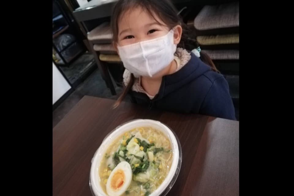 子ども食堂事業とはのメインビジュアル