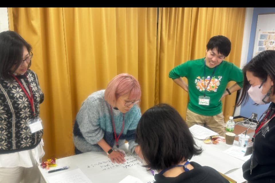 普及啓発事業のメインビジュアル