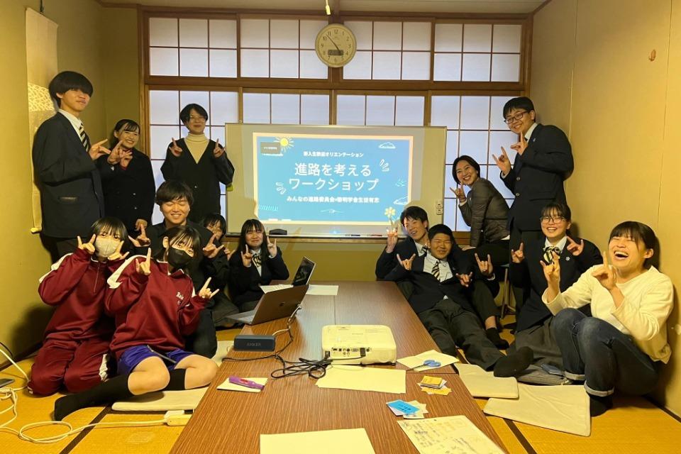 海外を憧れから現実的な選択肢にするワークショップのメインビジュアル