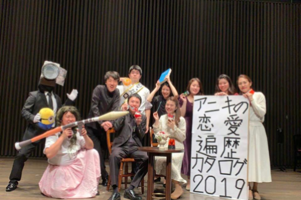 ホール公演事業のメインビジュアル