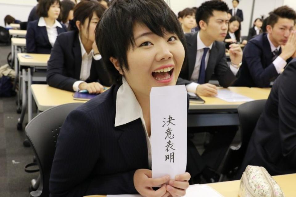 第1回 應武茉里依奨学金のメインビジュアル