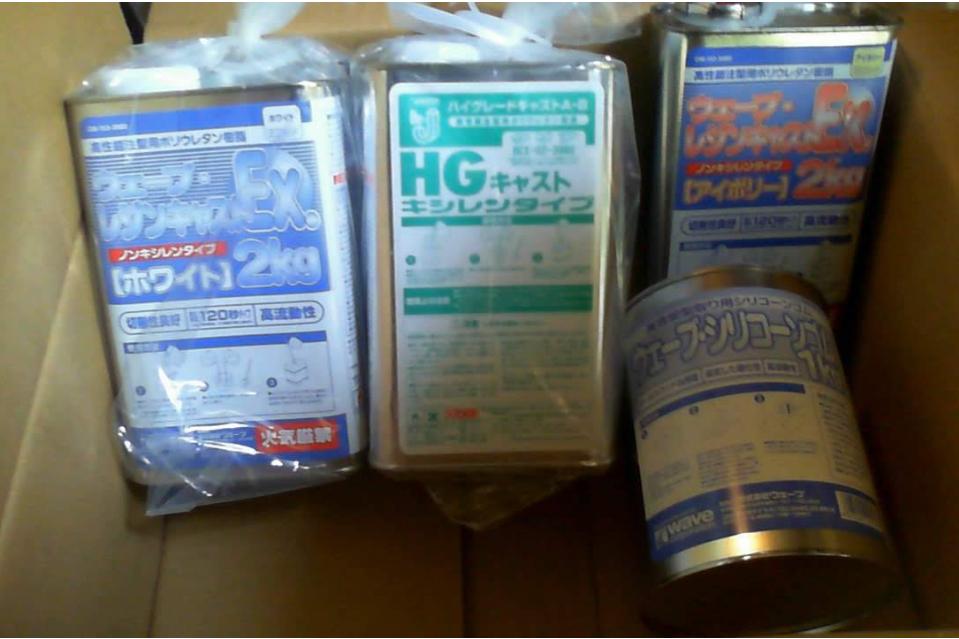 リハ訓練、楽しみながら空間認識の向上と麻痺回復のメインビジュアル