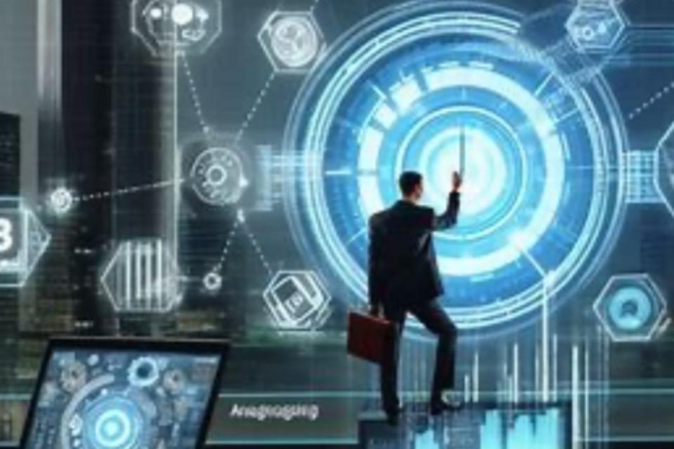 事務局のDX化のメインビジュアル