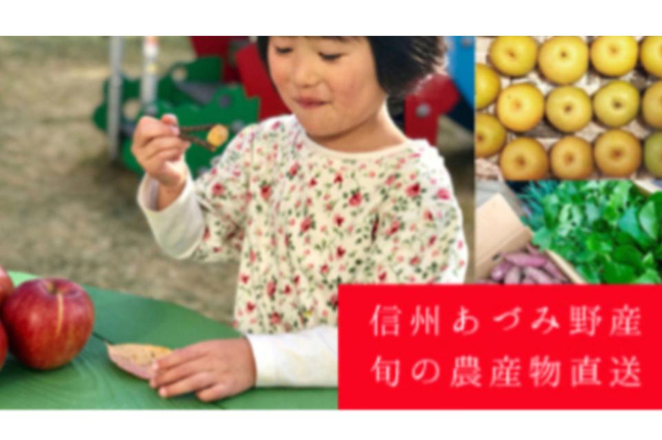 チャリティ販売のメインビジュアル
