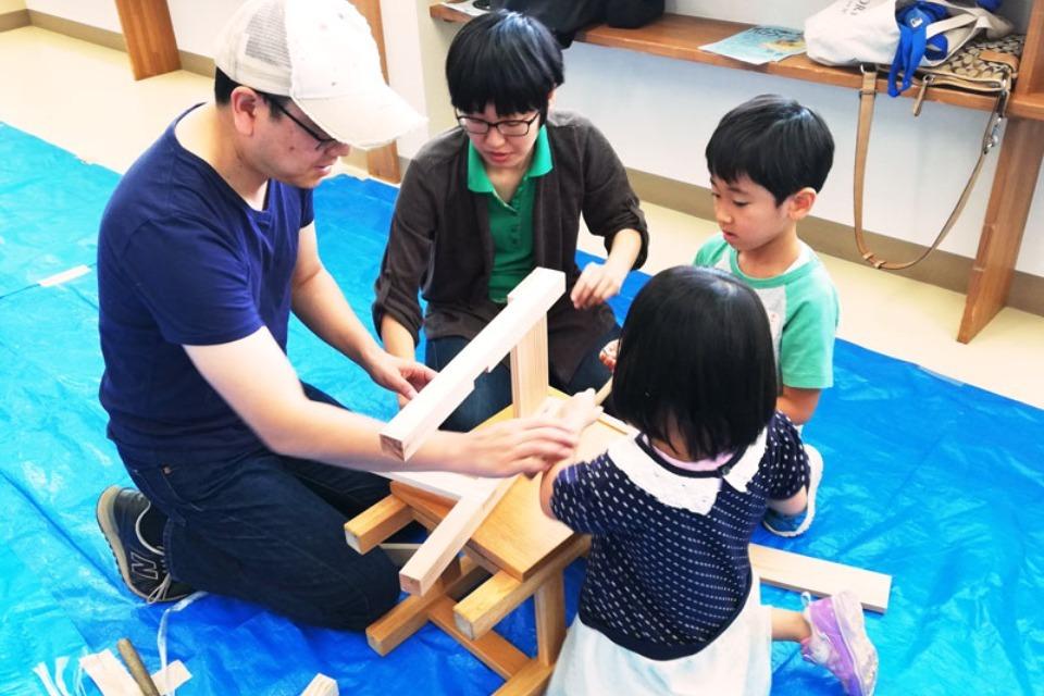 村上パパスクールのメインビジュアル