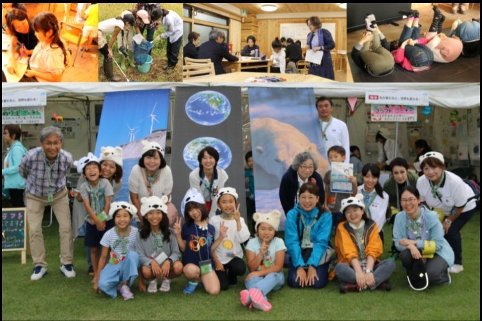 人材育成のメインビジュアル