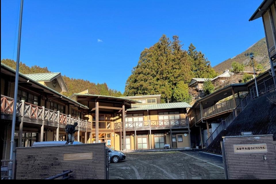 オルタナティブスクールのメインビジュアル