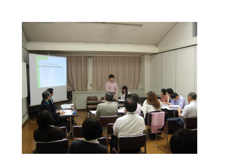 子どもたちのために活動している団体への資金助成事業のメインビジュアル