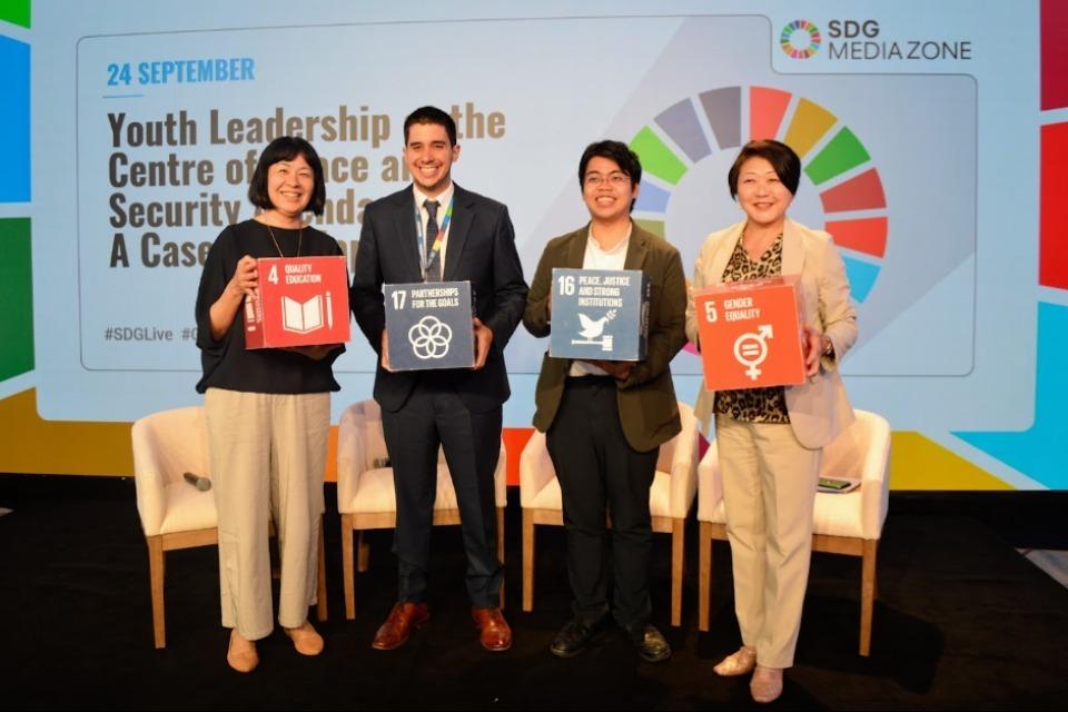 SDGsを活かして核兵器廃絶を進める政策提言事業のメインビジュアル