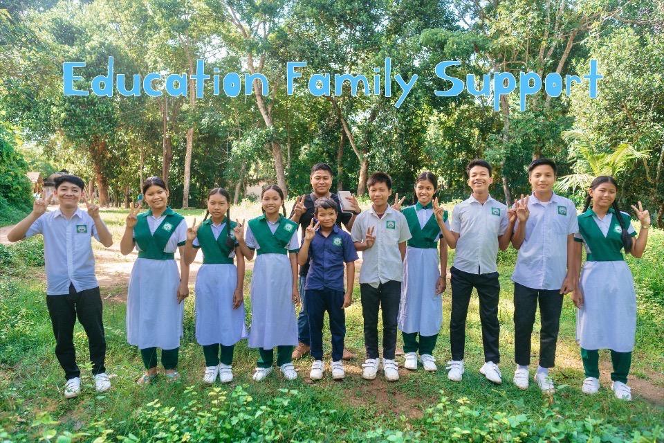 キニティウファミリー 進学支援のメインビジュアル