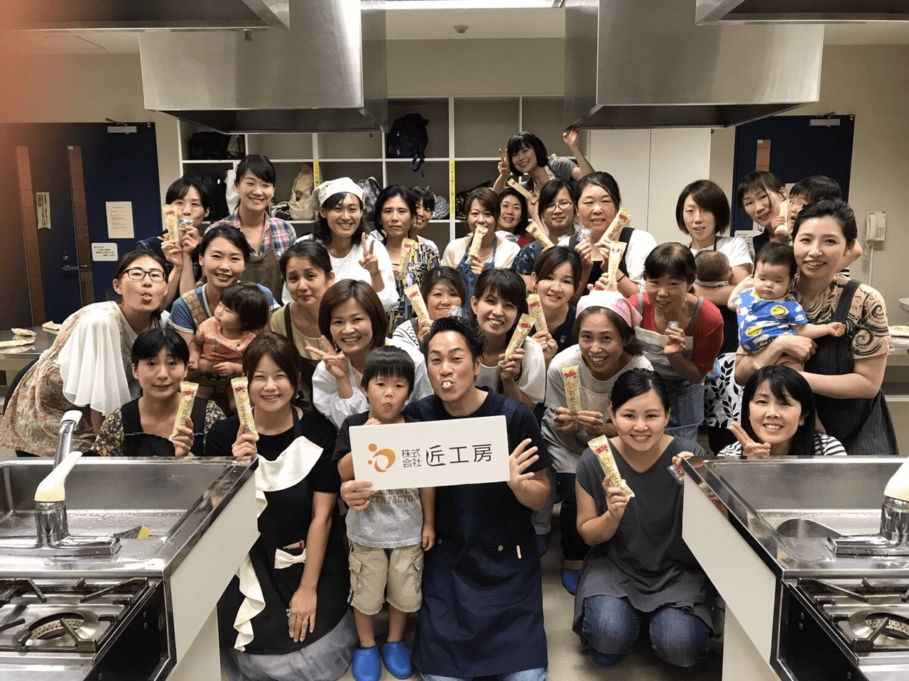 匠工房プレゼンツ・KIMIの幸せキッチン Main Visual