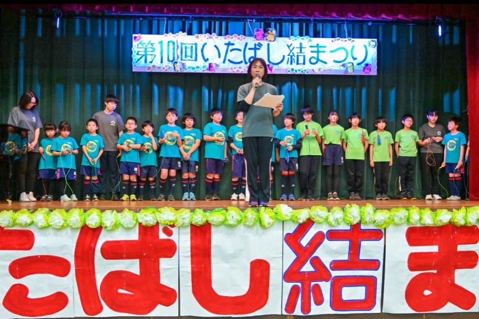 いたばし結まつりに参加してきました!のメインビジュアル