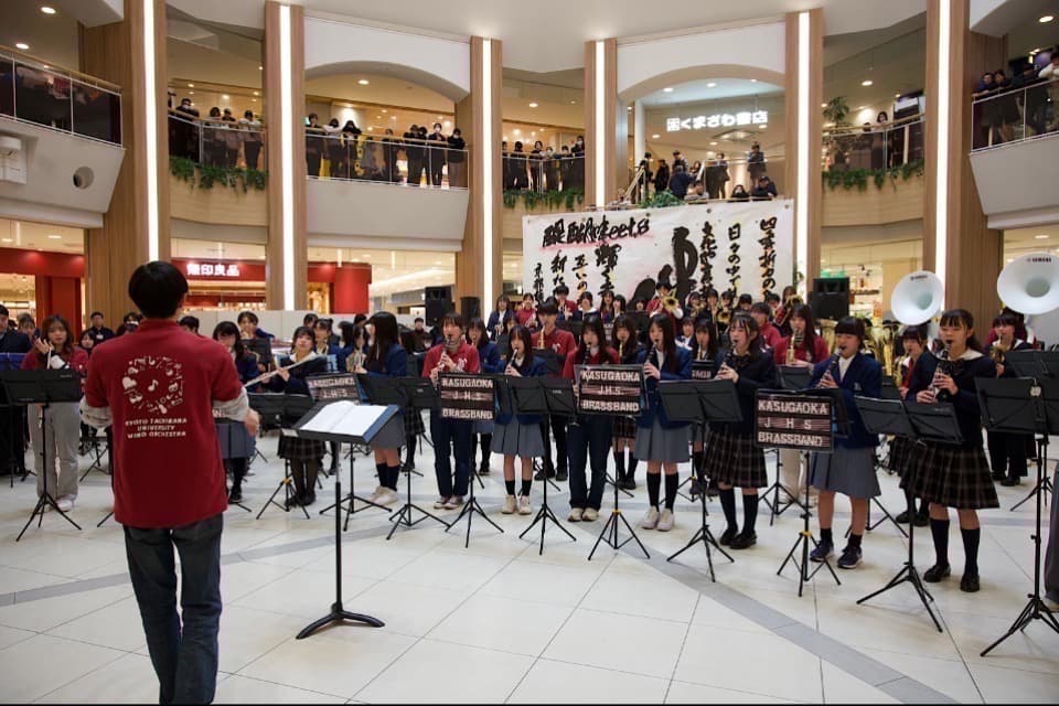 醍醐味eets 2024のメインビジュアル