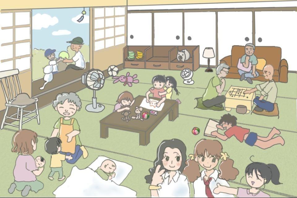 みんなのえんがわ中央町のメインビジュアル