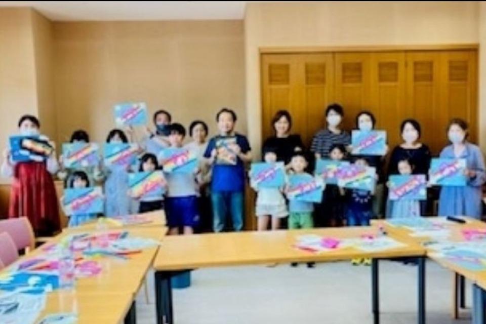 つやまっ子読書プラン推進事業・アルネ津山市立図書館本館共催イベント~切り絵アートにチャレンジ!!~のメインビジュアル