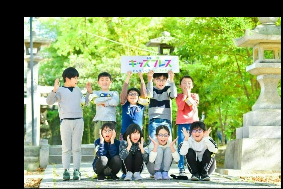 言葉のチカラ・キッズプレス事業のメインビジュアル