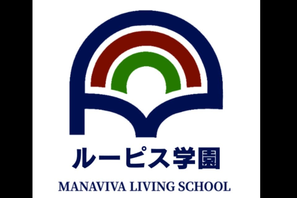 キャリア教育事業(LIVINGSCHOOL含む)のメインビジュアル