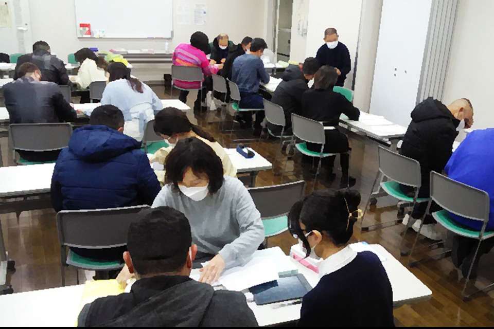 日本語教室のメインビジュアル