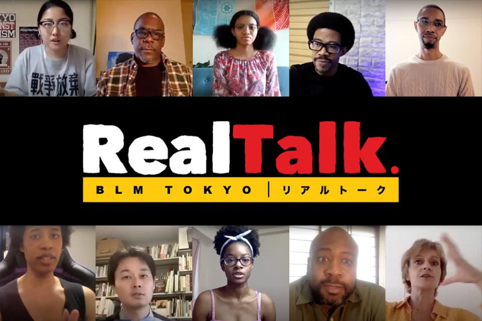 RealTalk. webinar series ウェビナー シリーズのメインビジュアル