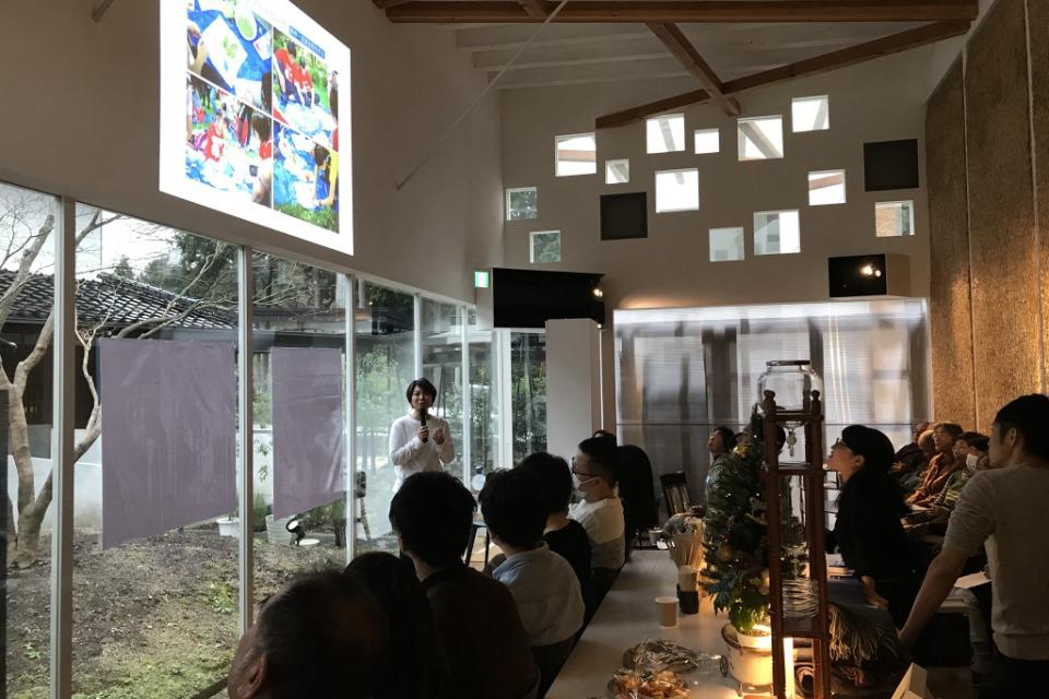 地域内ネットワーク形成事業 Main Visual