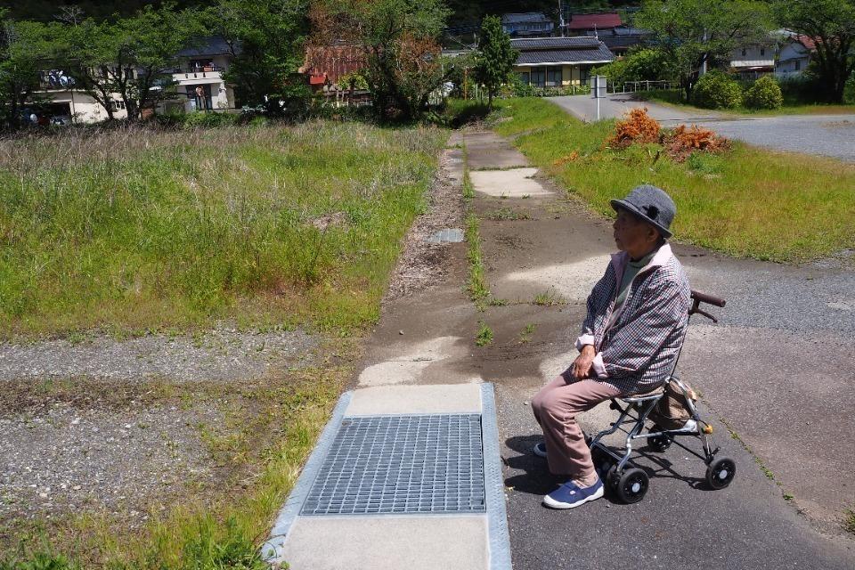 じばサポ(高齢者の生活支援事業)のメインビジュアル