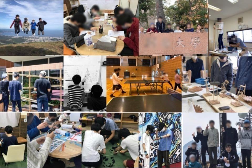 既存の学校教育になじめない不登校の子どもや発達障がいの可能性がある子ども等に対 する科学的素養の育成事業のメインビジュアル