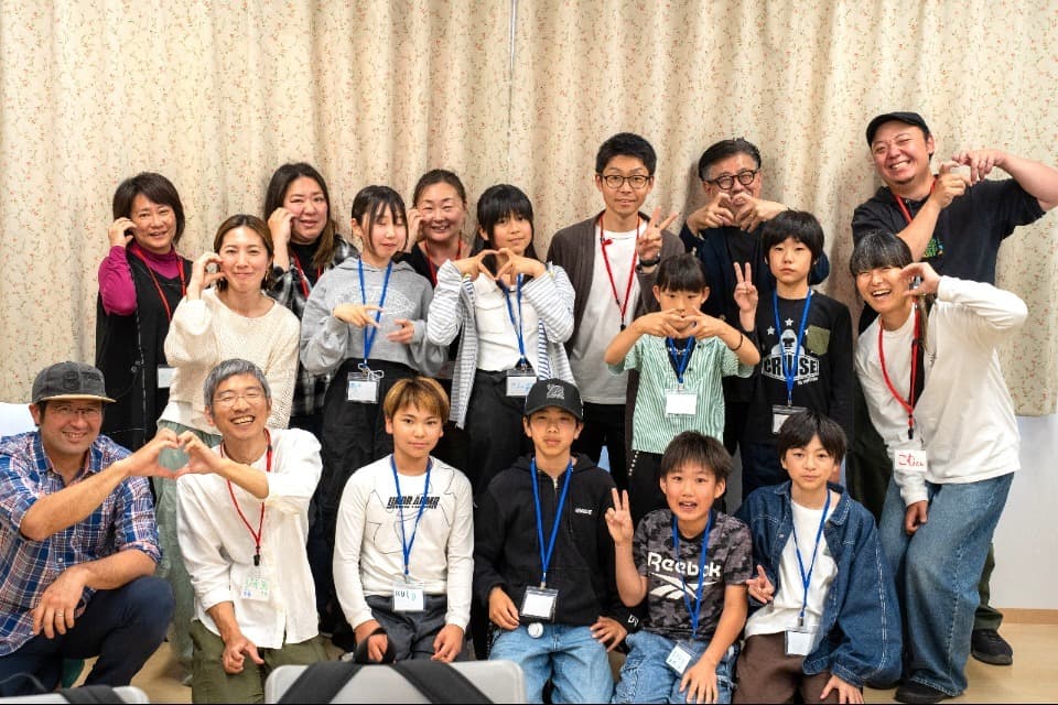 西伊豆町こどもローカルマガジンプロジェクト【にしまめ】のメインビジュアル
