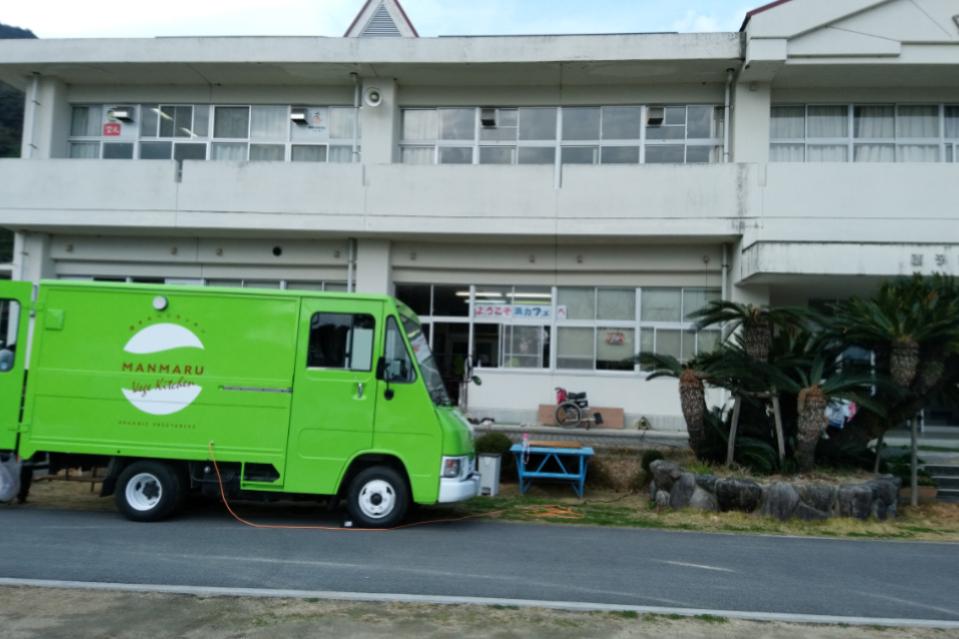 まちカフェ事業 【地域での居場所づくり】のメインビジュアル