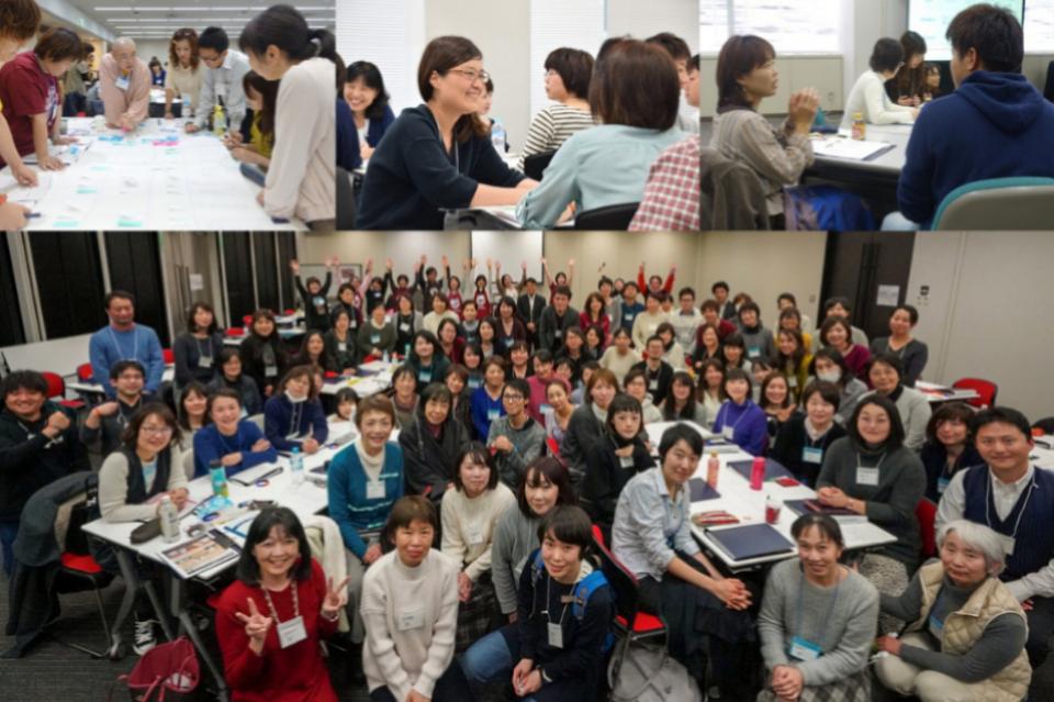 「人生の最終段階」に対応できる人材の育成および認定を図る活動のメインビジュアル